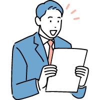 本審査〜審査結果報告