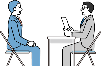 柔軟な審査基準