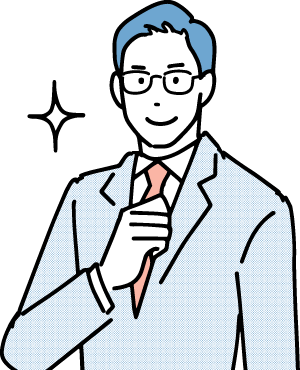 エーストラストが掲げる4つのモットー