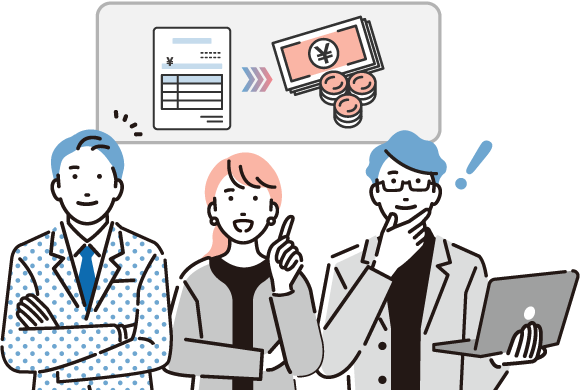 請求書を今すぐ事業資金に！ | 5,000万円