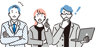 まずは審査を申し込む | お電話からのお問い合わせ