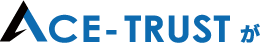 エーストラストが掲げる4つのモットー